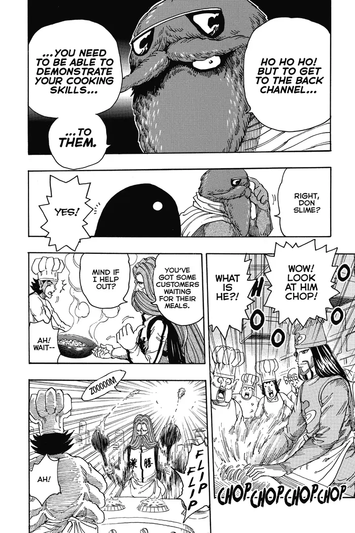 Toriko Chapter 329 image 10_optimized